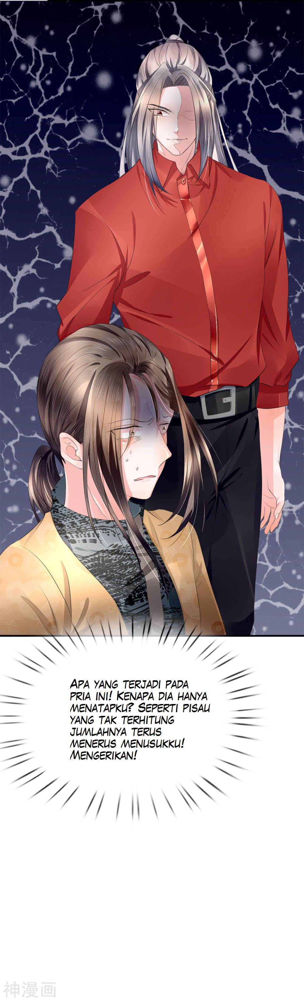 Immortal Daddy Xianzun Chapter 16 Gambar 6